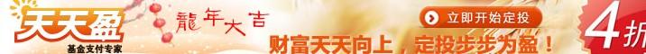 贵阳之窗  /  新闻