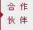 贵阳之窗